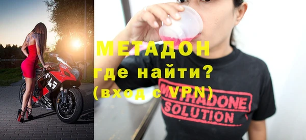 COCAINE Белоозёрский
