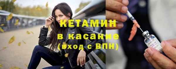 COCAINE Белоозёрский