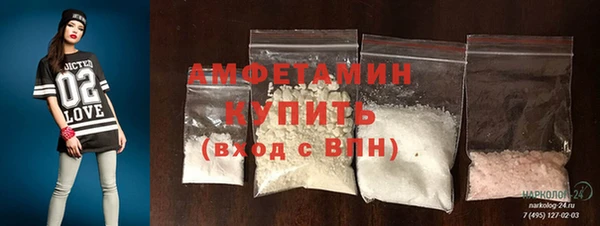 COCAINE Белоозёрский