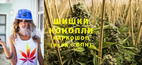мескалин Беломорск
