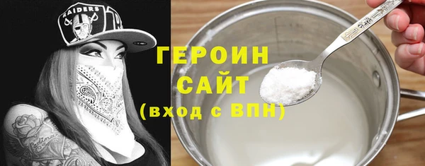 COCAINE Белоозёрский