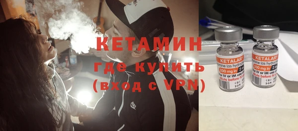 COCAINE Белоозёрский