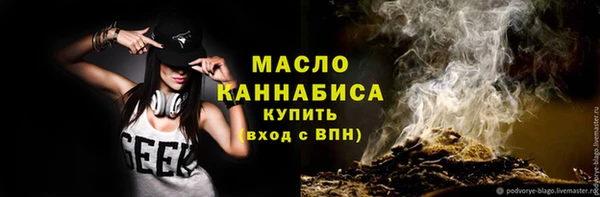 COCAINE Белоозёрский
