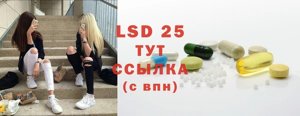 COCAINE Белоозёрский