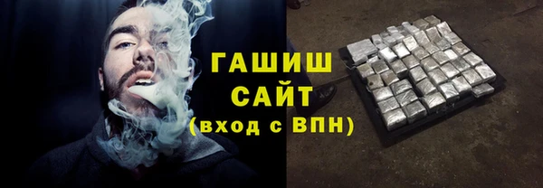 COCAINE Белоозёрский