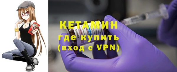COCAINE Белоозёрский