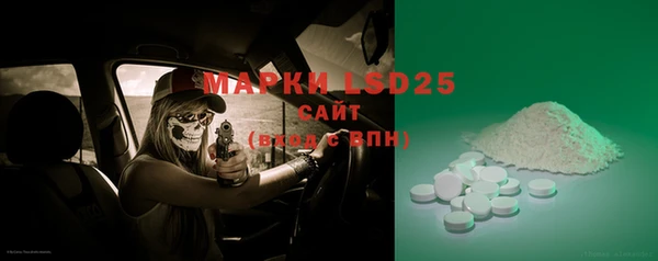 COCAINE Белоозёрский
