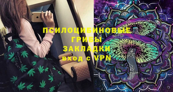 COCAINE Белоозёрский