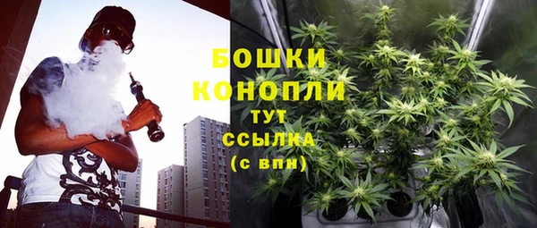мескалин Беломорск