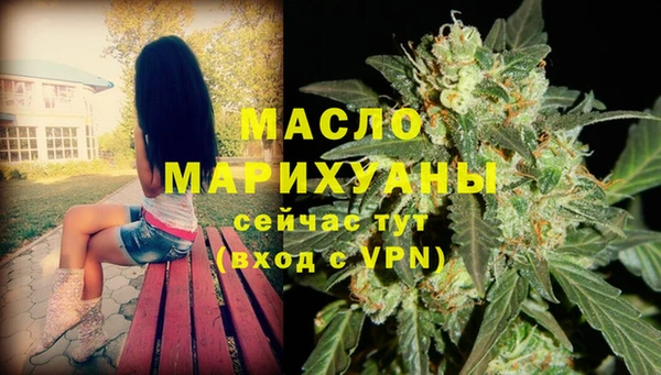 COCAINE Белоозёрский