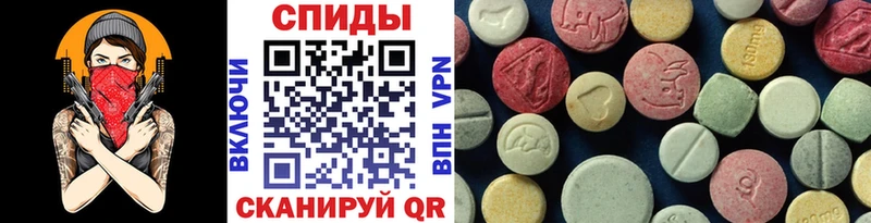 купить закладку  Горнозаводск  гидра как войти  МЕТАМФЕТАМИН пудра 