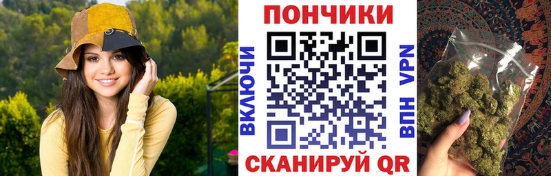 Конопля OG Kush  Горнозаводск 